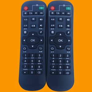 คริสตัลลูกปัดรีโมทคอนโทรล YK-01118 สำหรับไฟเบอร์โฮม I11 I16 I10 I10-A กล่องรับสัญญาณ 15.7x4.7x2.2 ซม. สีดำ - Product Image 1
