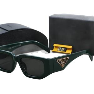 Gafas de Sol Pujia Nuevas de Comercio Exterior 2026, Montura Completa, Lentes de Resina, Unisex, Moda, Combinan con Todo, Elegantes, Anti-UV, para Adultos - Product Image 5