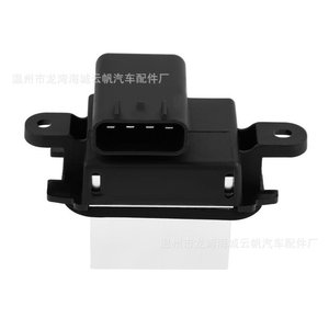 Yf 3621a <b>Blower</b> Fan Resistor 12v For Ford <b>Car</b> Replacement Part - Product Image 2