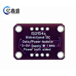 Isolateur bidirectionnel I2C ISO1540, couplage capacitif à 2 canaux STEMMA QT Qwiic - Product Image 5