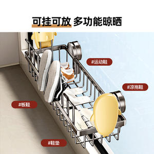 Séchoir à ventouse rectangulaire pour balcon, résistant à la rouille, avec crochets, pour le séchage des vêtements, des chaussures et des oreillers sur rebord de fenêtre ou garde-corps - Product Image 4