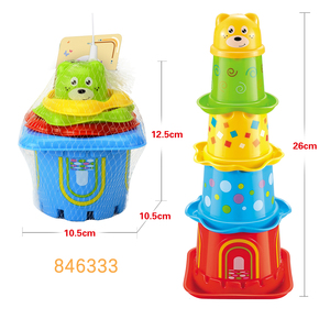 Jouet d'empilage rapide pour bébé avec cartes, en plastique, en forme de poisson, d'ours, carré, rond, empilable, jeu de comptage pour enfants - Product Image 3