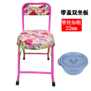 Covered <b>Commode</b> <b>Chair</b> Foldable With Lid For Elderly Disabled Pregnant Women Pink Steel Pipe 22mm - Product Image 3