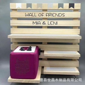 Ensemble d'étagères murales en bois avec étagères flottantes magnétiques pour l'affichage des jouets, style moderne et simple pour enfants, en bois massif - Product Image 2