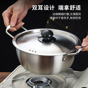 Stainless Steel <b>Soup</b> <b>Pot</b> With Lid 2.1-3L Induction Compatible Double Handle Home Kitchen Use - Product Image 4