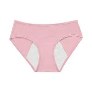 กางเกงในผ้าฝ้ายออร์แกนิกสำหรับผู้หญิงประจำเดือนไหลได้อย่างยั่งยืนซักได้ป้องกันทุกส่วนของร่างกาย - Product Image 5