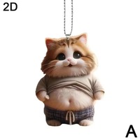 Porte-clés 2D plat en forme d'animal de dessin animé (chien, chat) - Décoration à suspendre pour sac à dos ou voiture - Accessoires en acrylique - Petits cadeaux