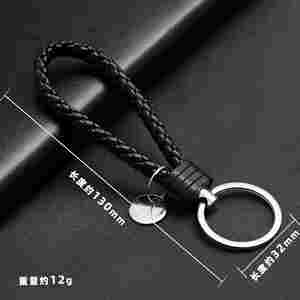 Leather Braided Keychain Alloy Rings Men's Designer Accessory Handmade Woven Strap Key Ring for Women Fashion Accessories - Product Image 6