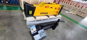 El cuerpo principal del interruptor tipo caja SOOSAN SB151 viene con cinceles de características estándar, caja de herramientas de cilindro de nitrógeno para mangueras, garantía de un año - Product Image 5