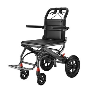Black Foldable Wheelchair - Product Image 1