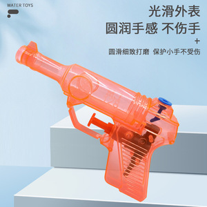 Candy-Colored <b>Water</b> Guns Mini Plastic Toy For Beach Play And Outdoor <b>Fun</b> Kids Summer Gift - Product Image 4