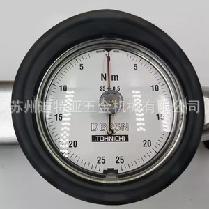 Clé dynamométrique à cadran Tohnichi 1530DB4-S, métrique, qualité industrielle, à cliquet - Product Image 3