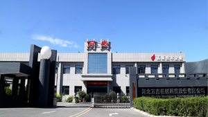 4 màu tự động bù đắp máy in cho cuộn giấy nhãn Màn hình máy in trên bán - Product Image 6