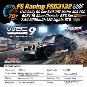 Voiture de rallye RC FS Racing FS53132 <span class=keywords><strong>WRC</strong></span> <span class=keywords><strong>9</strong></span> 1/10 avec moteur 540 20T, ESC 40A, châssis en aluminium 6061 T6, servo 6KG, batterie 7.4V 2000mAh, lumières LED, RTR - Product Image 1
