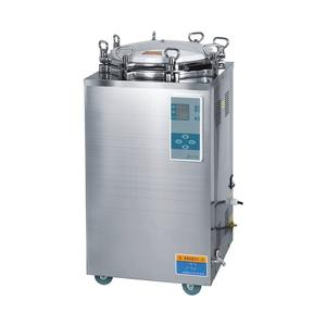Enlatados Retorta Máquina Pressão Esterilizador a Vapor Autoclave Retorta para Conservas de Alimentos 35L 50L 75L 100L 120L 150L - Product Image 6