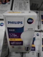 Bombilla LED Philips E14 E27 3W 3.5W 5W 6W 6.5W 7W 80W 9W 10W 11W 12W 13W 15W 19W 23W 3000K 6500K 20-240Vac