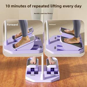 Plateforme d'exercice magnétique pliable pour les jambes, équipement de massage auxiliaire, plateformes d'escalade obliques - Product Image 4