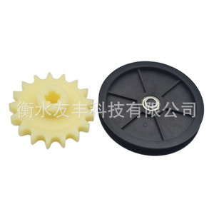 <b>Plastic</b> <b>Slide</b> Rails For Conveyor Belt And Production Line Mechanical Devices 25 Part Number Hebei China - Product Image 1