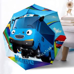 1 Parapluie Pliant Personnalisé avec Nom de Bus de Dessin Animé, Sans MOQ, Cadeau Véhicule Personnalisé, Impression UV, Commande Unique, Guarda Chuva Personalizado - Product Image 2