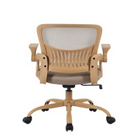 Chaise de bureau Henglin à dossier mi-haut en maille, hauteur réglable, siège en tissu respirant, accoudoirs fixes, base conique en nylon 50 mm, pour bureau à domicile