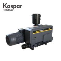 Pompe à vide rotative à palettes à huile Kaspar VR-250 250 M/h, pompe à vide industrielle OEM à pression négative