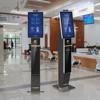 Terminal de point de vente 21,5 pouces, kiosque en libre-service, kiosque de paiement avec système de gestion des files d'attente et lecteur de cartes NFC pour lieux publics