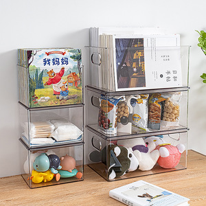 Acrylic Transparent Storage Box With Lid Stackable Rectangle <b>Desktop</b> Organizer For Books Toys Cosmetics Home Use - Product Image 1