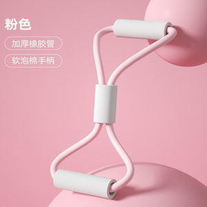 Binluo – bande de résistance en forme de huit, épaisseur 10mm, Tpe, pour le yoga, la remise en forme, l'entraînement du dos, équipement d'exercice pour femmes - Product Image 1