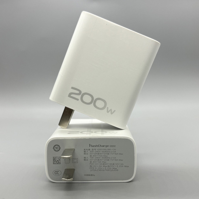 Universal Original Oem 200W MAX SUPERDART Fast Charger with Cable USB Type C to C 10A IQOO 10 11 Pro Cell Phone Power Adapter