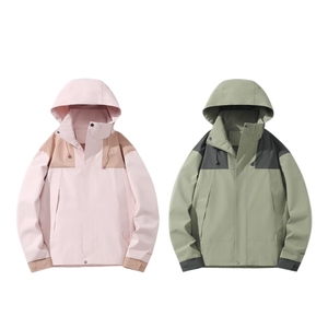 Aoyema hombres mujeres Color bloqueado bolsillo media cremallera pulóver 100% Nylon correr a prueba de viento <span class=keywords><strong>impermeable</strong></span> <span class=keywords><strong>Anorak</strong></span> chaqueta cortavientos - Product Image 2
