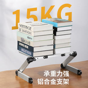 Support de moniteur réglable en argent, 30x24 cm, pliable, pour ordinateur portable, base de support d'écran, réglage de la hauteur - Product Image 3