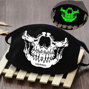Niños máscara <span class=keywords><strong>reutilizable</strong></span> <span class=keywords><strong>de</strong></span> <span class=keywords><strong>tela</strong></span> <span class=keywords><strong>de</strong></span> algodón <span class=keywords><strong>de</strong></span> Led <span class=keywords><strong>de</strong></span> diseño <span class=keywords><strong>de</strong></span> <span class=keywords><strong>tela</strong></span> <span class=keywords><strong>de</strong></span> impresión Skee Ball demonio máscara <span class=keywords><strong>Facial</strong></span>/ - Product Image 3
