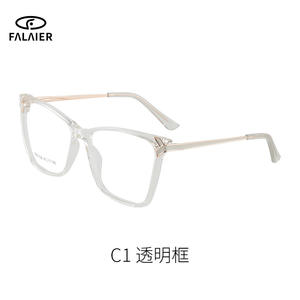 Monture de lunettes optiques œil de chat FalaiEr en TR90 transparent, protection lumière bleue C1, unisexe, pont moyen - Product Image 1
