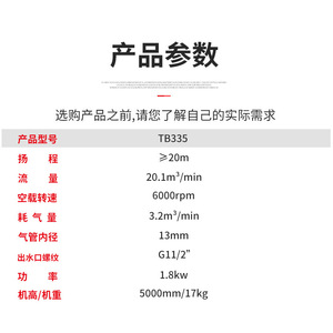 Horse Pneumatic Diaphragm <b>Pump</b> 1 In Clamp Type 10-100 L/Min For Chemical Acid Alkali Resistant Building Coal Mine - Product Image 3