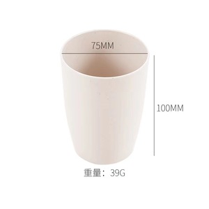 Tasse à eau en plastique jetable avec brosse en paille de blé Tasse de lavage domestique simple pour brosse à dents - Product Image 5