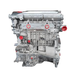 Ensemble moteur 1AZ de haute qualité d'usine, moteur à essence 4 cylindres 2.0T, moteur Toyota 1AZ FE pour Toyota Camry RAV4 - Product Image 1