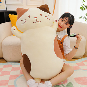 Nouvelle peluche en forme de chat au <span class=keywords><strong>fromage</strong></span>, coussin long, jouet pour enfants, idéal pour la vente en gros et les occasions de cadeaux - Product Image 2