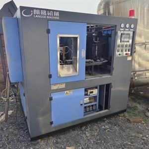 เครื่องฉีดพลาสติกมือสองคุณภาพสูง 120 ตัน 160 ตัน พร้อมแม่พิมพ์สำเร็จรูปสำหรับทำแม่พิมพ์ - Product Image 4