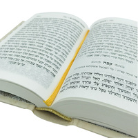 Impression de la Bible hébraïque personnalisée avec colonne vertébrale ronde
