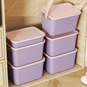 Boîte de rangement rectangulaire en plastique avec couvercle pour bureau salon snack jouet dortoir ou usage domestique - Product Image 3