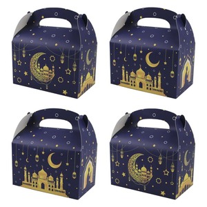 24 Cajas de Regalo de Papel para Ramadán y Eid, Cajas de Regalo Muslin Mubarak, Cajas Plegables para Dulces y Regalos de Eid Mubarak - Product Image 1