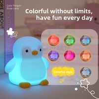 Veilleuse créative en silicone multicolore à changement de couleur, rechargeable par USB, petite lampe d'ambiance pour chambre à coucher