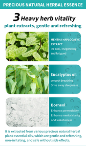 <strong>ESSENTIAL</strong> BALM - Product Image 3