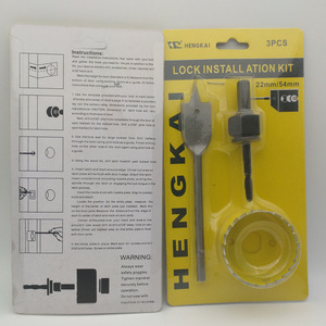 Hengkai Lock Installation Kit 22mm 54mm Hole <b>Saw</b> Set For Door Lock Drilling - Product Image 5