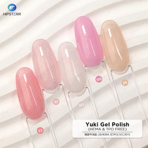 Nouveau vernis gel Yuki sans HEMA ni TPO, vernis gel UV nude pailleté, vernis à ongles nude longue tenue, vernis à ongles scintillant, couvrant les ongles - Product Image 1