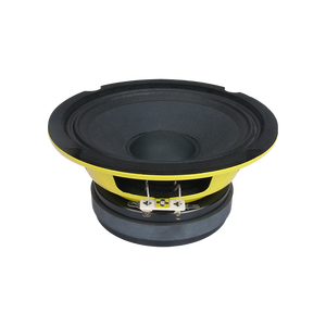 Altavoz de Rango Medio para Auto JLD OEM de 6.5 Pulgadas, Color Amarillo, Precio Accesible, 16cm, Modificación de Sonido Automotriz - Product Image 1