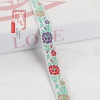 Ruban Jacquard à Motif Rose de 2 cm, Petit Motif Floral ; Bordure Décorative pour Vêtements, Textiles de Maison, Garniture pour