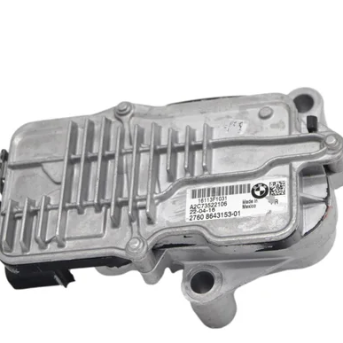 BMW X3 X5 X6 Transfer Case Actuator A2C73522106 ATC450