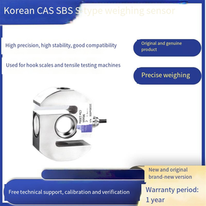 เครื่องทดสอบแรงดึงแบบดั้งเดิมของ Kaiso SBS-500L SBS-1t SBS-2t SBS-500L เซลล์โหลด SBS-5t SBS-1t - Product Image 2