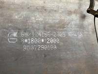 Plaque en acier allié résistant à l'usure AR450, plaque d'usure pour revêtement de camion benne, prête à l'installation